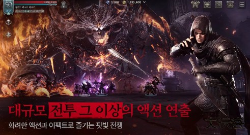 渡鸦2国际服下载