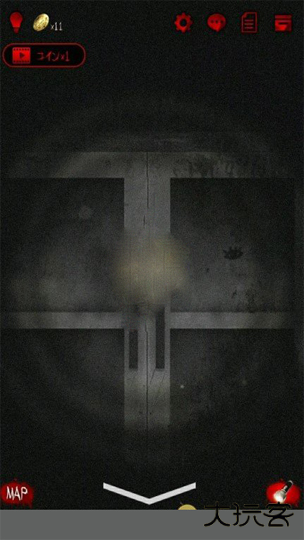 怨宅2