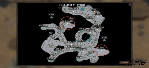 部落与弯刀免费版