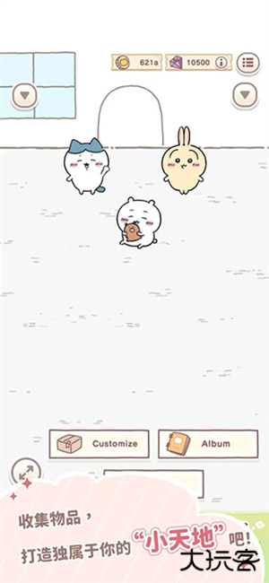 Chiikawa Pocket国际服最新版下载