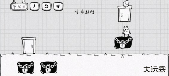 茶叶蛋大冒险最新版