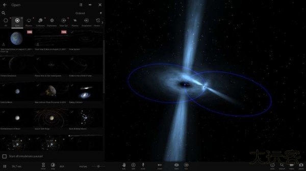 模拟宇宙沙盘2最新版下载