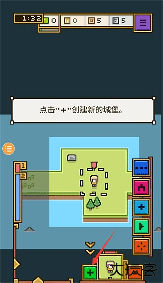 王国与城堡手机版