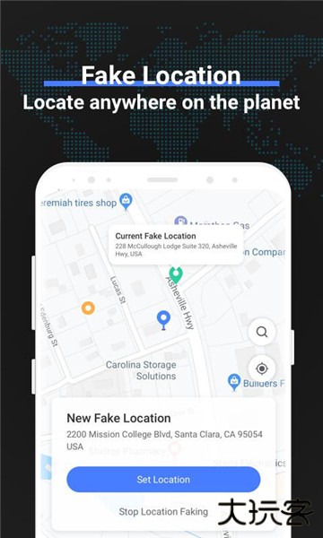 八爪鱼手柄映射免费下载