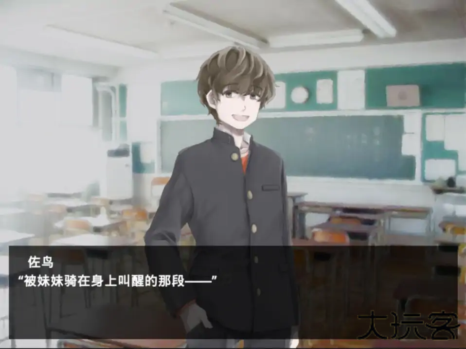 魔女魔少魔法魔最新版下载