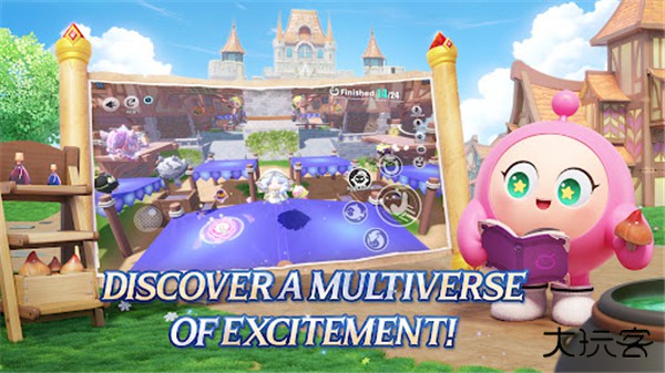 蛋仔派对国际服