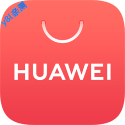 华为商店app下载安装最新版本