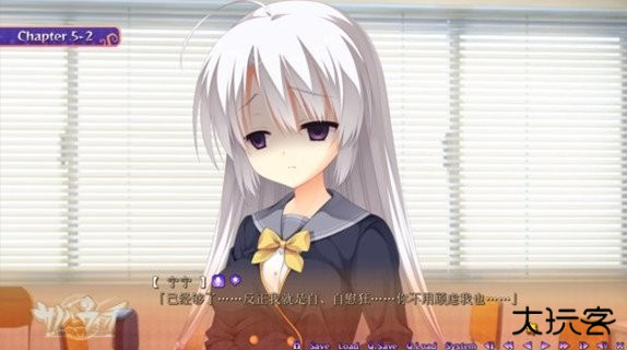 魔女的夜宴冷狐版最新版下载