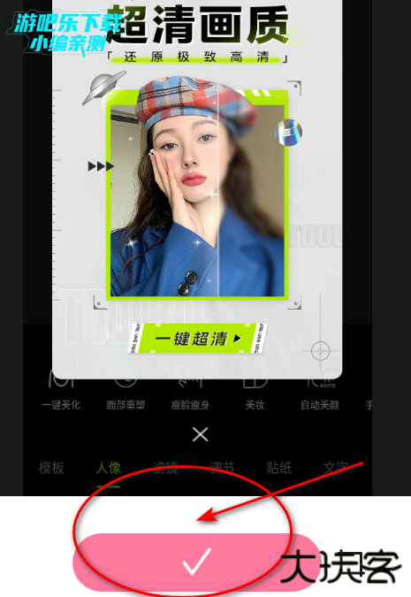 你我当年app官方版