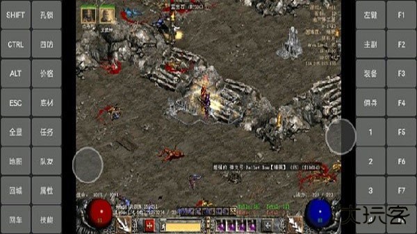 暗黑破坏神2手机单机版