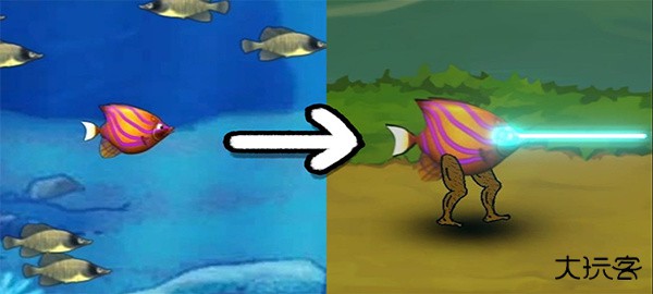 大鱼吃小鱼经典版