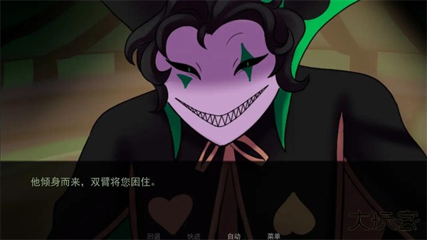 TheFreakCircus最新版下载