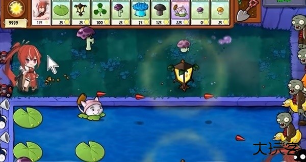 植物大战僵尸娘化版