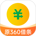 360借条贷款分期app下载 v2.4.0安卓版