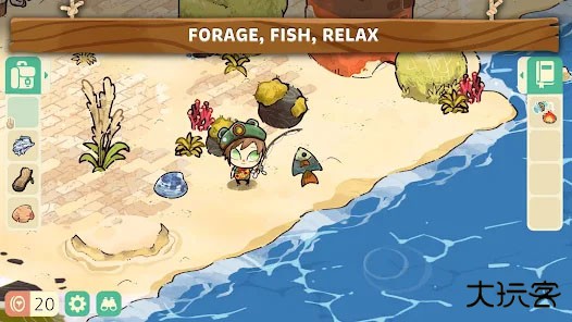 舒适森林最新版下载