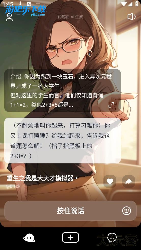 猫箱下载安装2026