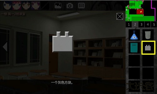 泞之翼1诅咒全物品推荐30