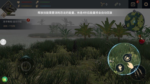 恐龙岛沙盒进化游戏攻略图