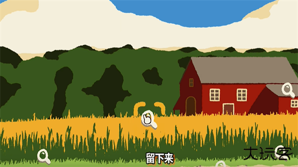 斗虫公园最新版下载