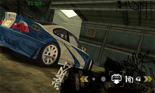 极品飞车9重制版下载