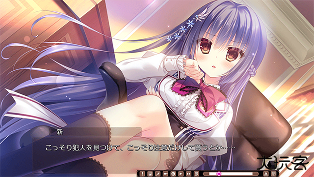 箱庭的学园最新版下载