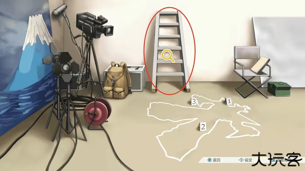 逆转裁判1错过奖杯截图2