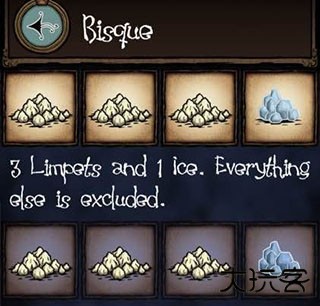 饥荒海难联机版