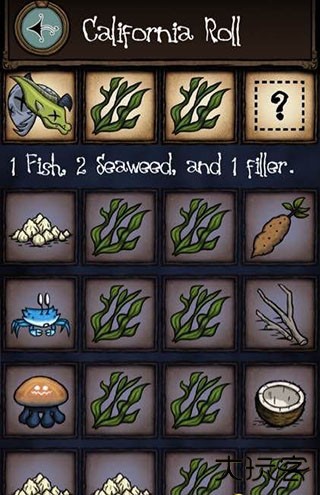 饥荒海难联机版