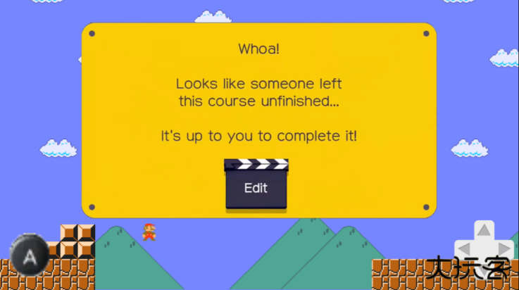 WiiU模拟器移动端免费下载