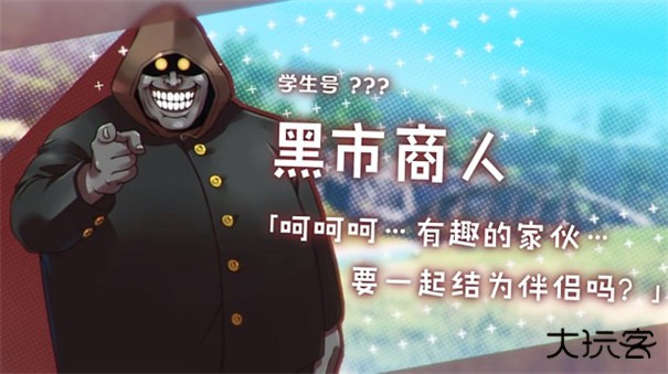 幻兽帕鲁已经不想只做朋友了最新版下载