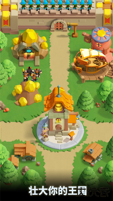 荒野城堡最新版下载