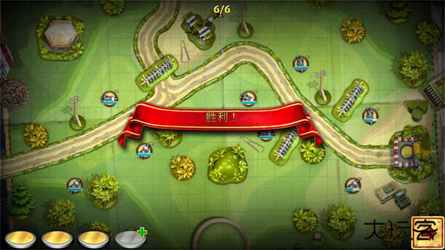 玩具塔防最新版下载