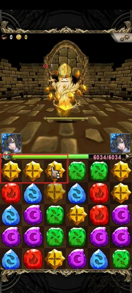 神魔之塔新手指南图