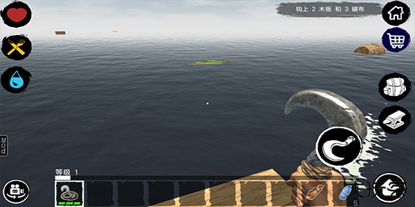 木筏求生正版最新版下载