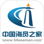 中国海员之家最新版下载 v2.5.3安卓版