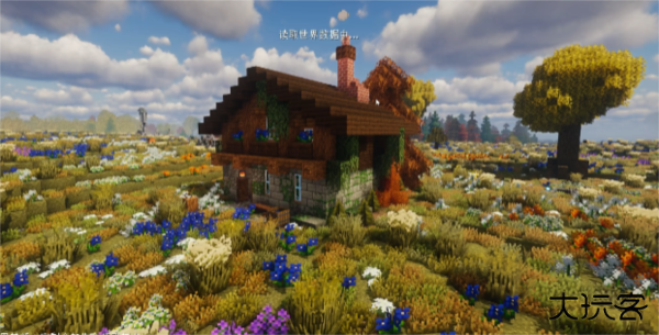 我的世界乌托邦之旅最新版下载