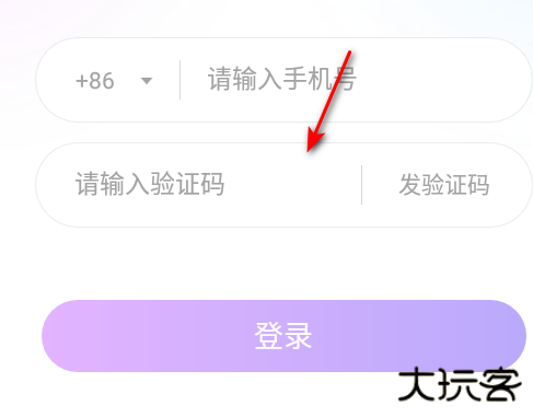 么么直播美女视频最新版