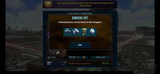 方舟生存进化手游联机版