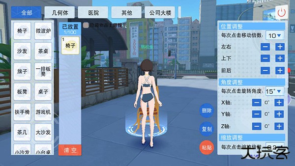 青春校园模拟器中文版最新版下载