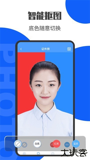 照片换底客户端2026版安卓版