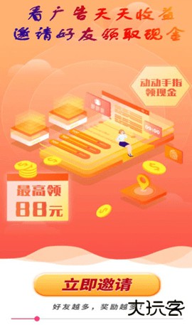 壹点剧场免费下载2026新版4.0.0.828免费版