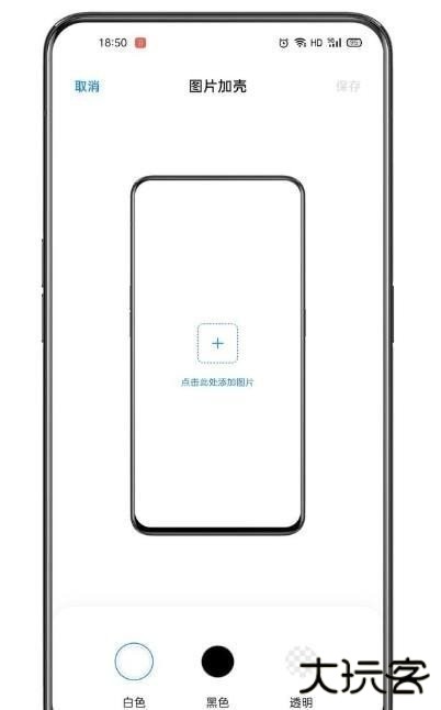 小布指令2026升级版免费下载