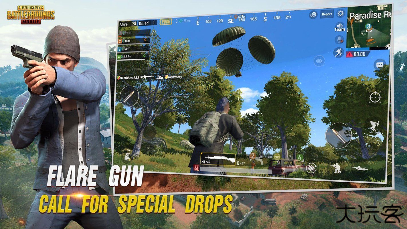 pubg国际服手游正版最新版下载