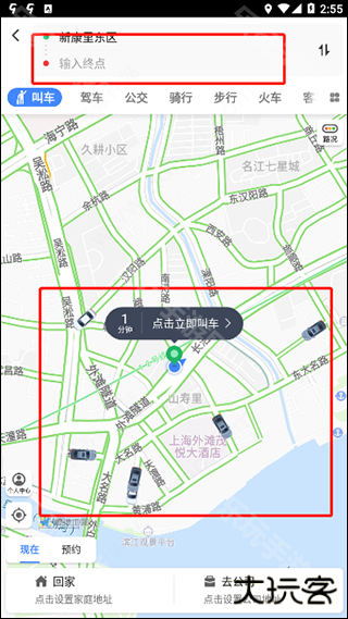 高德地图谷歌Play版
