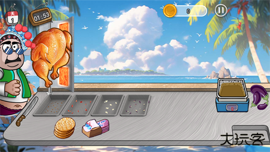 老爹的小店最新版下载