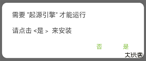 半条命2
