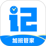 记加班app下载 v4.6.1安卓版