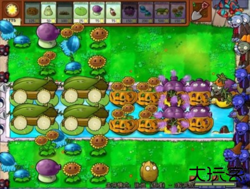 植物大战僵尸Online