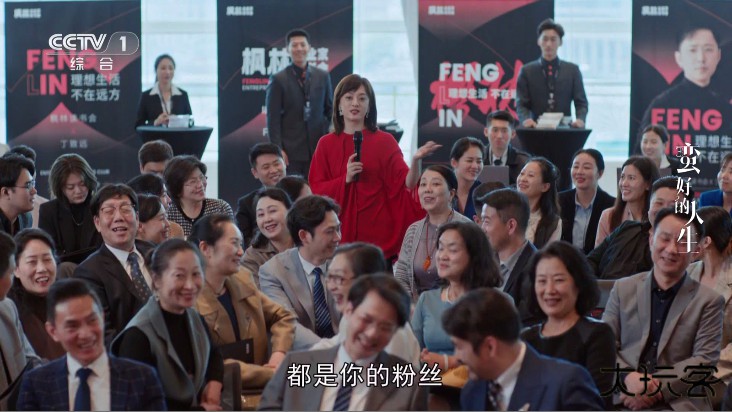 环边直播tv电视版免费下载