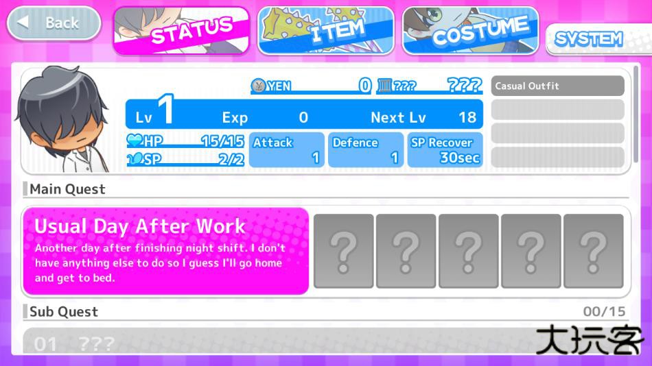 与鬼共生的小镇最新版下载